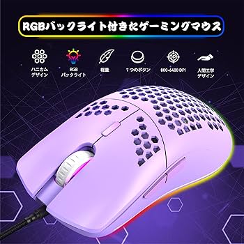 Amazon.co.jp: キーボード ワイヤレス 無線 マウスセット